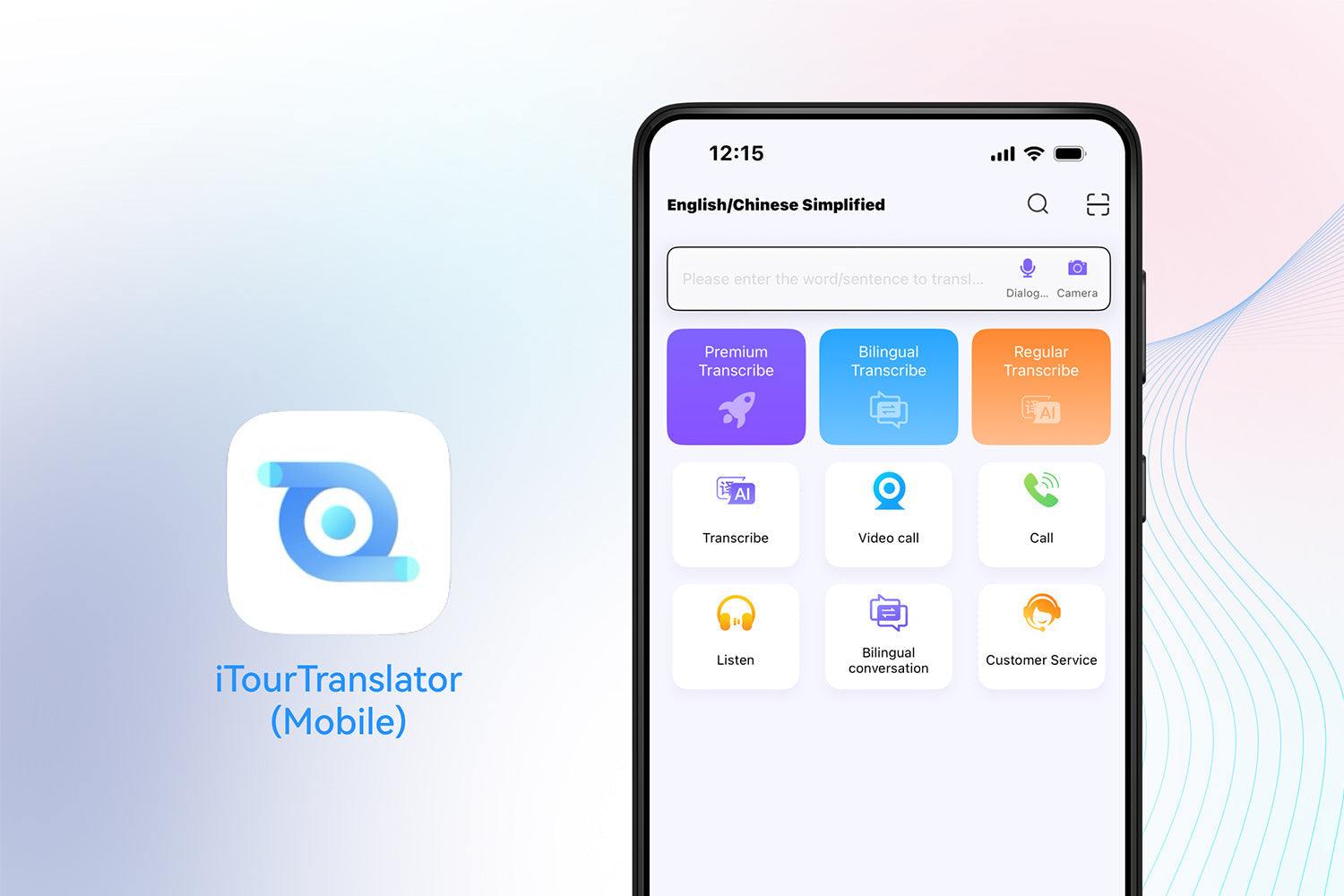 Cross-App Voice & Video Translation Made Easy
